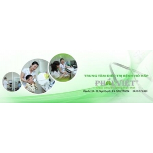 Respiratory function tests
